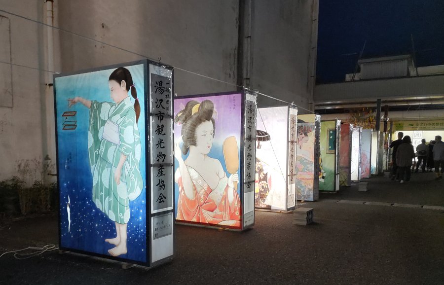 講習会絵どうろう展示１