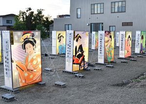 講習会絵どうろう展示